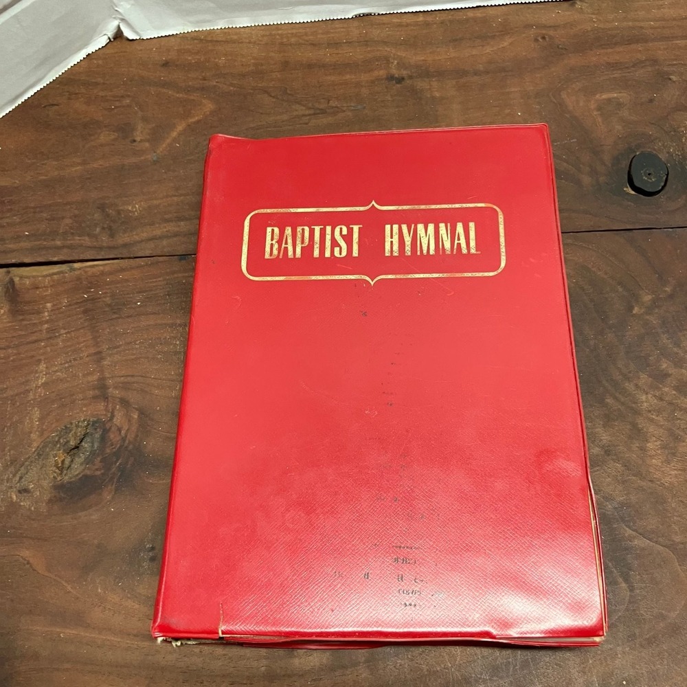 Baptist Hymnal Walter Hines Sims 1956 VTG Hymn Book